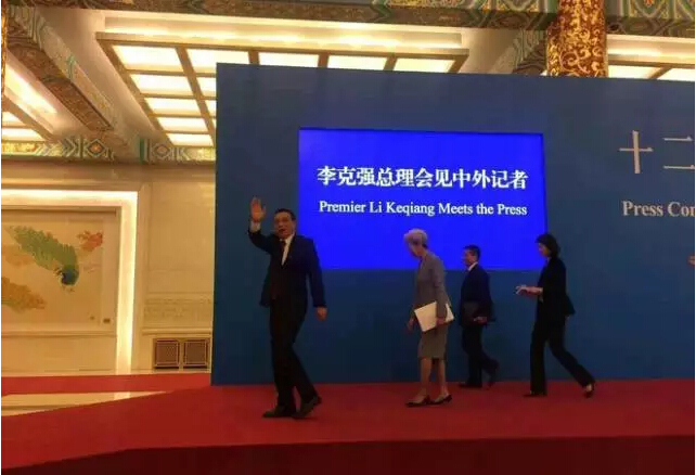 未直播的 总理记者会 最后一问 李克强怎么答?_