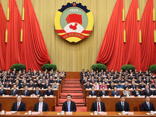 全国政协 十二届四次 会议闭幕 习近平李克强张德