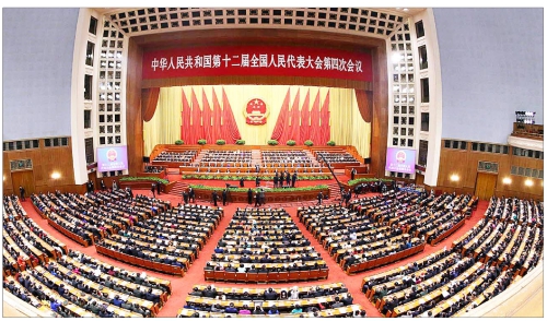 人民大会堂最新规划 mUQb-fxqnspu5512785.jpg