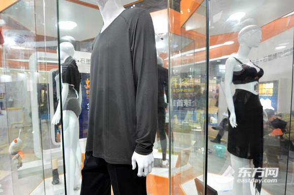 石墨烯首次用于内衣制造 被誉为改变未来的材