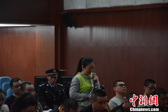 传销三老总_西安传销头目老总照片(3)