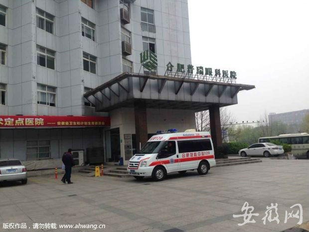 合肥普瑞眼科医院一男子自缢不幸身亡