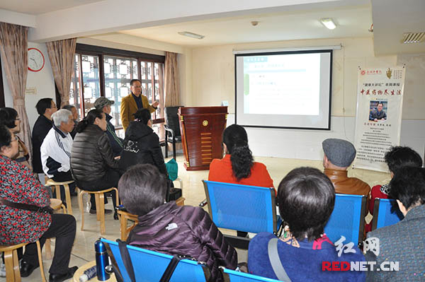 长沙中医谈药物养生:中药打粉勿盲目服用