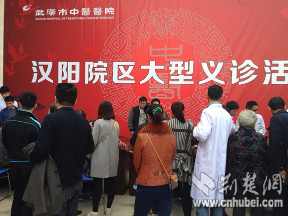 武汉市中医医院建立研究生工作站 培养年轻中