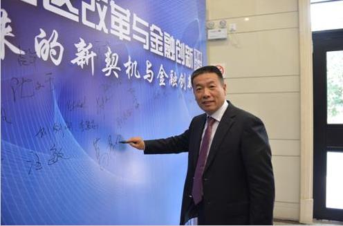 海欣老总