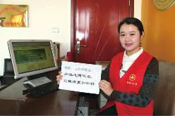 市民祝愿榆林明天更美好