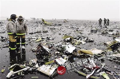 迪拜航空 客机俄罗斯坠毁 61人遇难_新浪新闻
