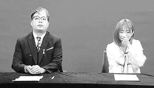 色诱会员,直播平台频秀下限