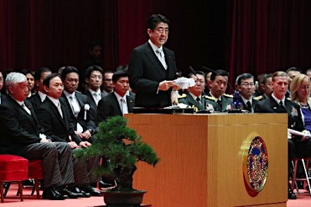 日媒:安倍在日本防卫大学训话后,日本防卫费恐增至10万亿日元 日媒:安倍在日本防卫大学训话后,日本防卫费恐增至10万亿日元
