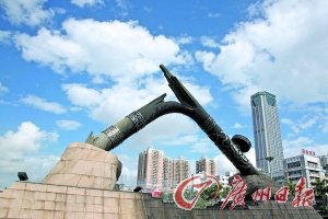 4MCz-fxqnsqy0429167.jpg