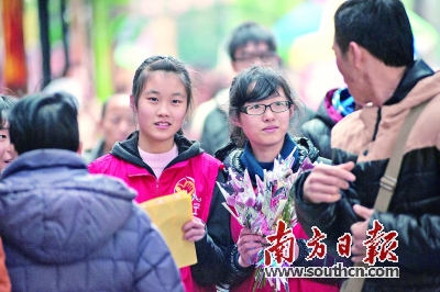 江门将开发义工服务手机APP