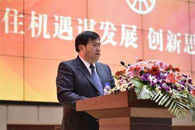 21世纪经济报集团_21世纪经济报道2005年会 财经