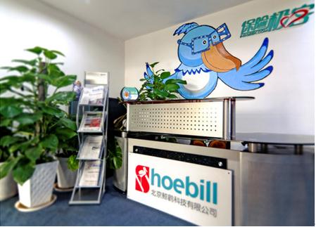 关注打工子弟小学保险极客为1500名学生提供