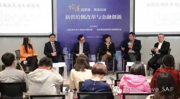 校友观点 | 互联网金融创新的核心是什么?