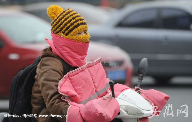 合肥发布大风蓝色预警 24小时内平均风力6级_