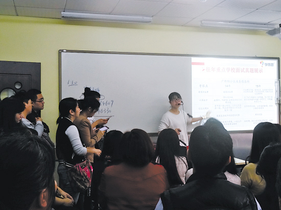 广州幼升小面试:民办小学比公办小学难