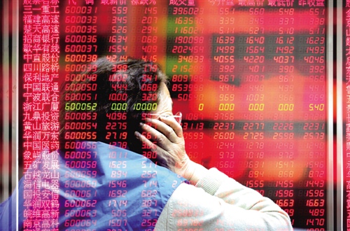 多家股份行放大场外配资杠杆至1:3 劣后门槛5