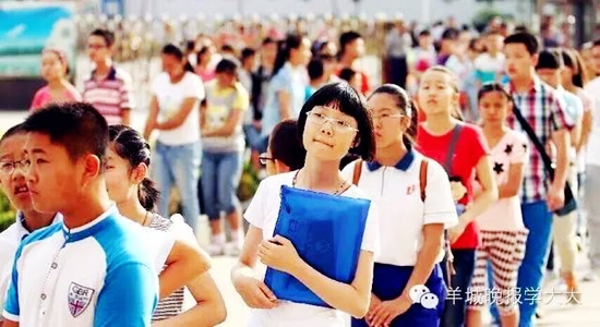 今年广州小升初:公校录取在前,民校招生在后