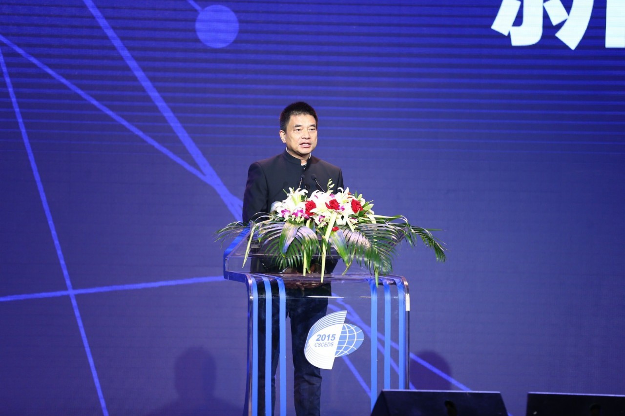 尖锐!马云、刘永好、程维博鳌发问三个为什么_手机新浪网