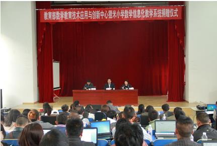 贫困地区的孩子图片_云南贫困地区收入(3)