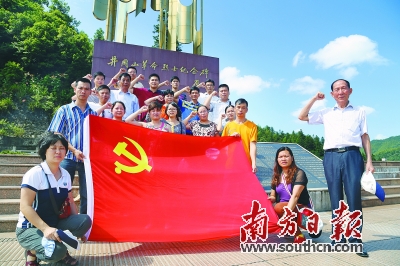 福伯:民企抓党建不是包袱