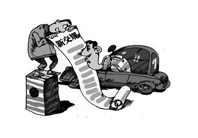 下月起实行新交规 6项变化需注意