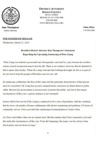 检察官提量刑建议 美华裔警察梁彼得无须坐牢