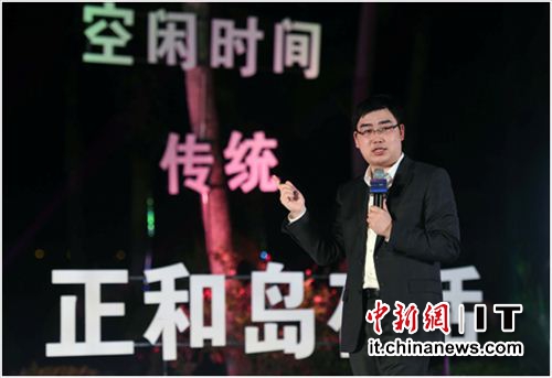 中国出行业不会走美国老路_手机新浪网