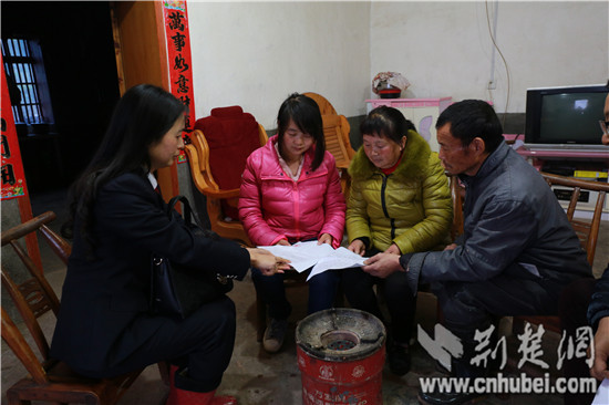 宜昌秭归法院签发首例人身安全保护令