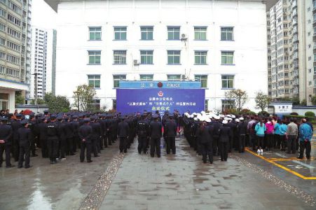 下载华商头条为咱安康好民警投票点赞