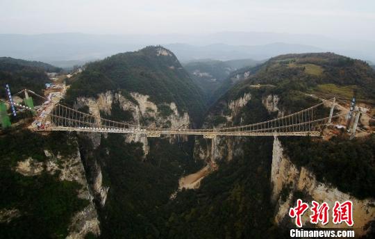 张家界大峡谷玻璃桥请网友定名 十个备选名出