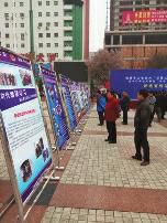 下载华商头条 为咱渭南民警投票点赞