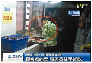 新衣服要不要先洗再穿 买回来的衣服直接穿可以吗