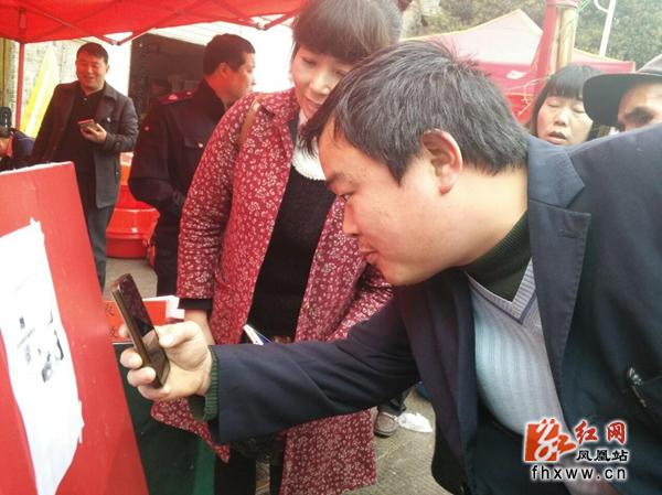 凤凰:关注三湘风纪公众微信成时尚