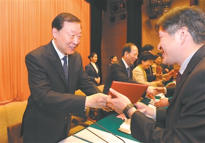 践行新发展理念办好人民满意教育 在教育现代