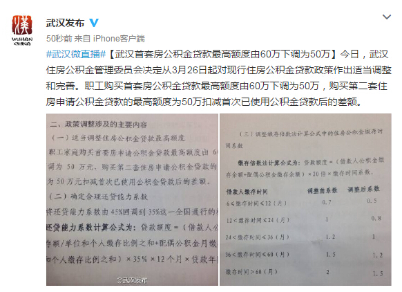 pXj4-fxqtiwa5085068.jpg