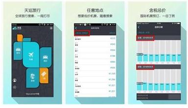 去sese,武清区黑社会照片,武腾兰,天天撸啊撸,嗷嗷撸 ...