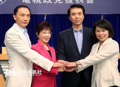 中国国民党主席补选3月26日投开票，若最高票者得票过半，将顺利产生新任党主席，预计最快晚间6时多结果就会出炉。（台湾“中央社”档案照片）