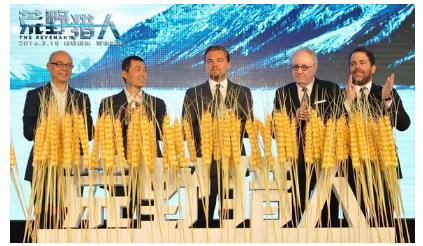  小李获赠玫瑰金人  《荒野猎人》非视效片票房