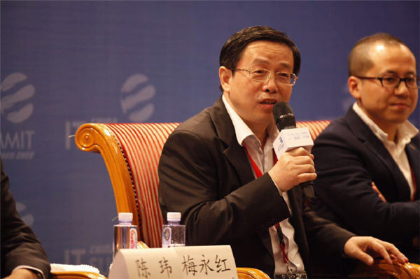 山东济宁前市长加盟华大基因后 首度解释辞官