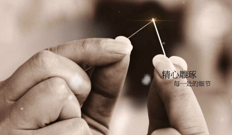 拥有幸福是一种能力,体验幸福是一种素质