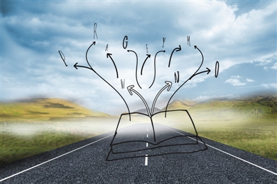 高职自主招生新增专业就业需求量大