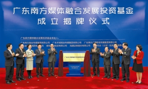寰球财经丨豪赌战略赛道日韩史上最大投资计划效果待考股市资讯官网-今日大盘行情分析+热门牛股推荐-股民必看的投资指南