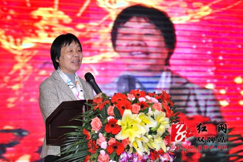 广东省湖南双牌商会成立大会在深圳举行