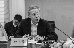 人口因素对房地产影响因素_家庭因素对人格的影响