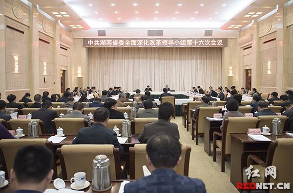 湖南将进一步扩大民事、行政法律援助覆盖面