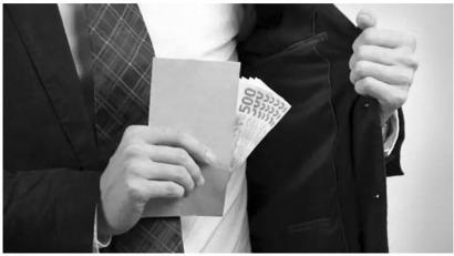 高管年薪曝光 中国平安陈德贤1286万薪酬拔头