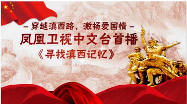 易乾董事长_董事长办公室图片(3)