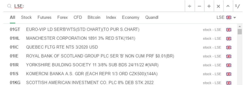 TradingView正式提供伦敦证券交易所的官方实