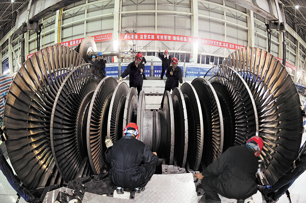 巡视组点名大唐集团:有领导安排亲属子女持股